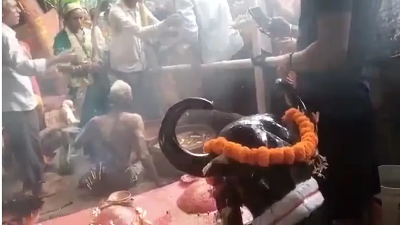 video