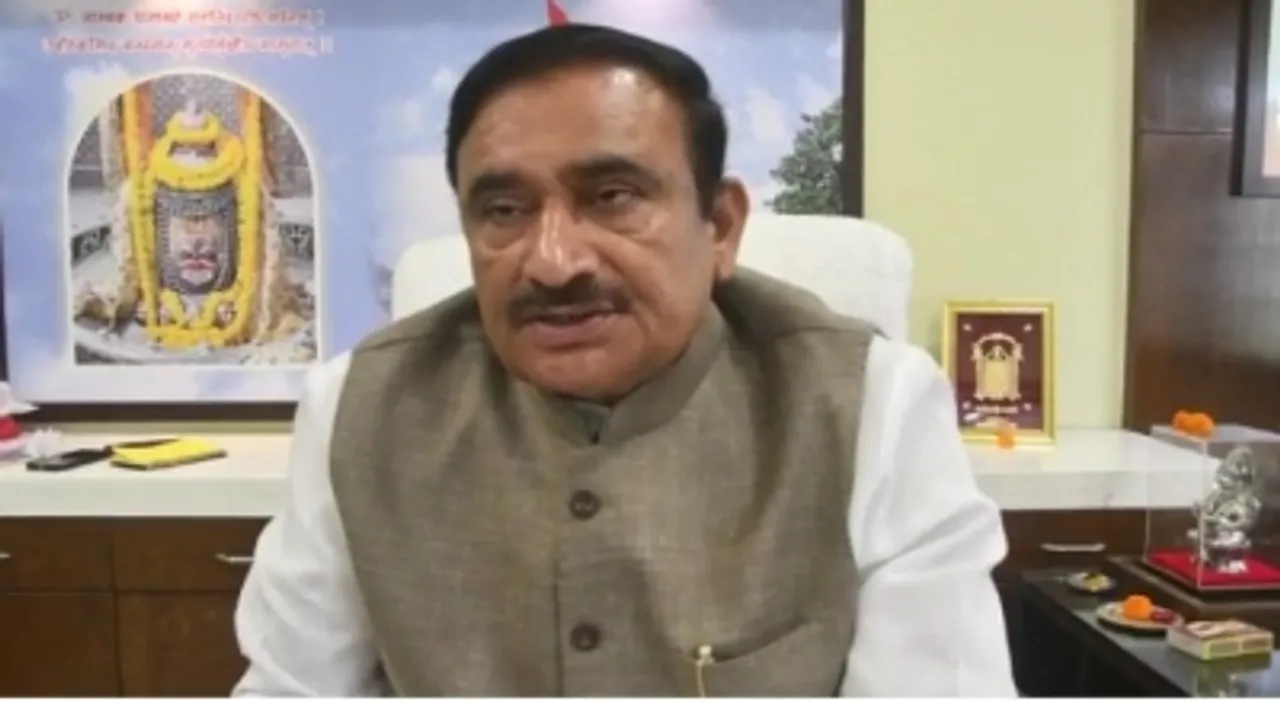 Madhya Pradeh