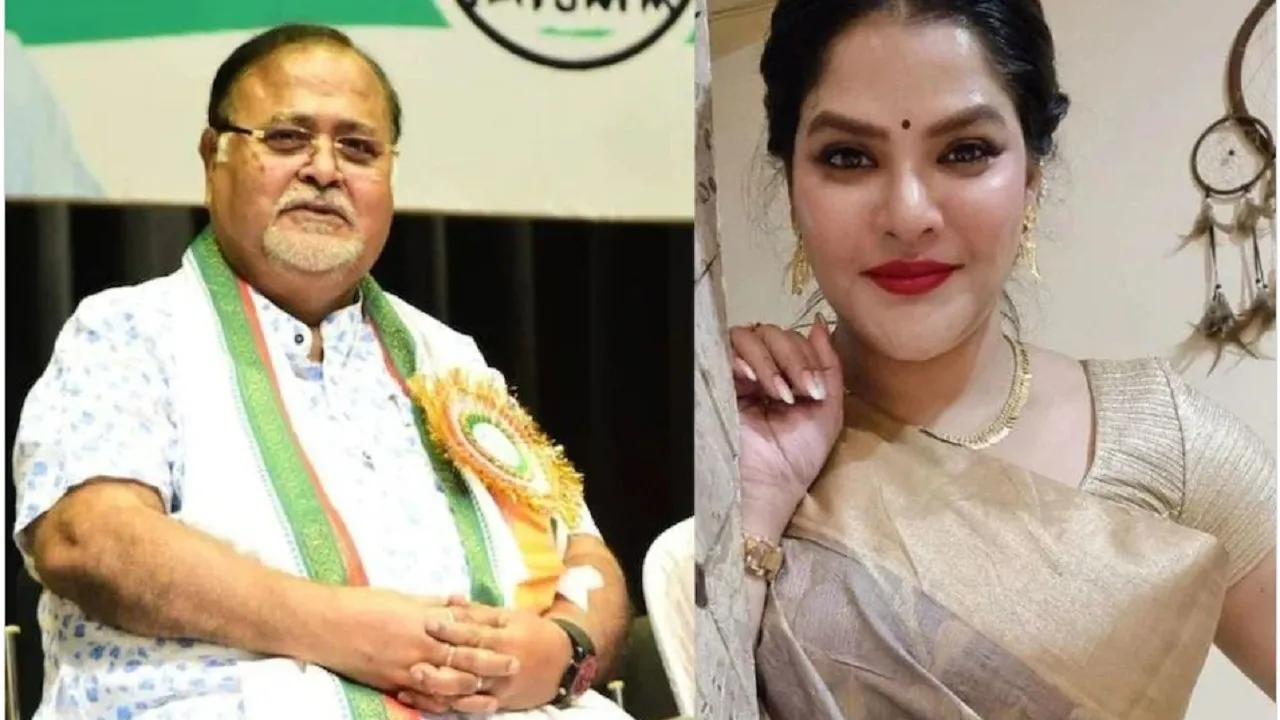 Parth Chaterjee and Arpita Mukherjee
