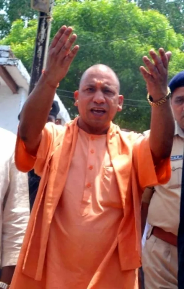 Uttar Pradeh