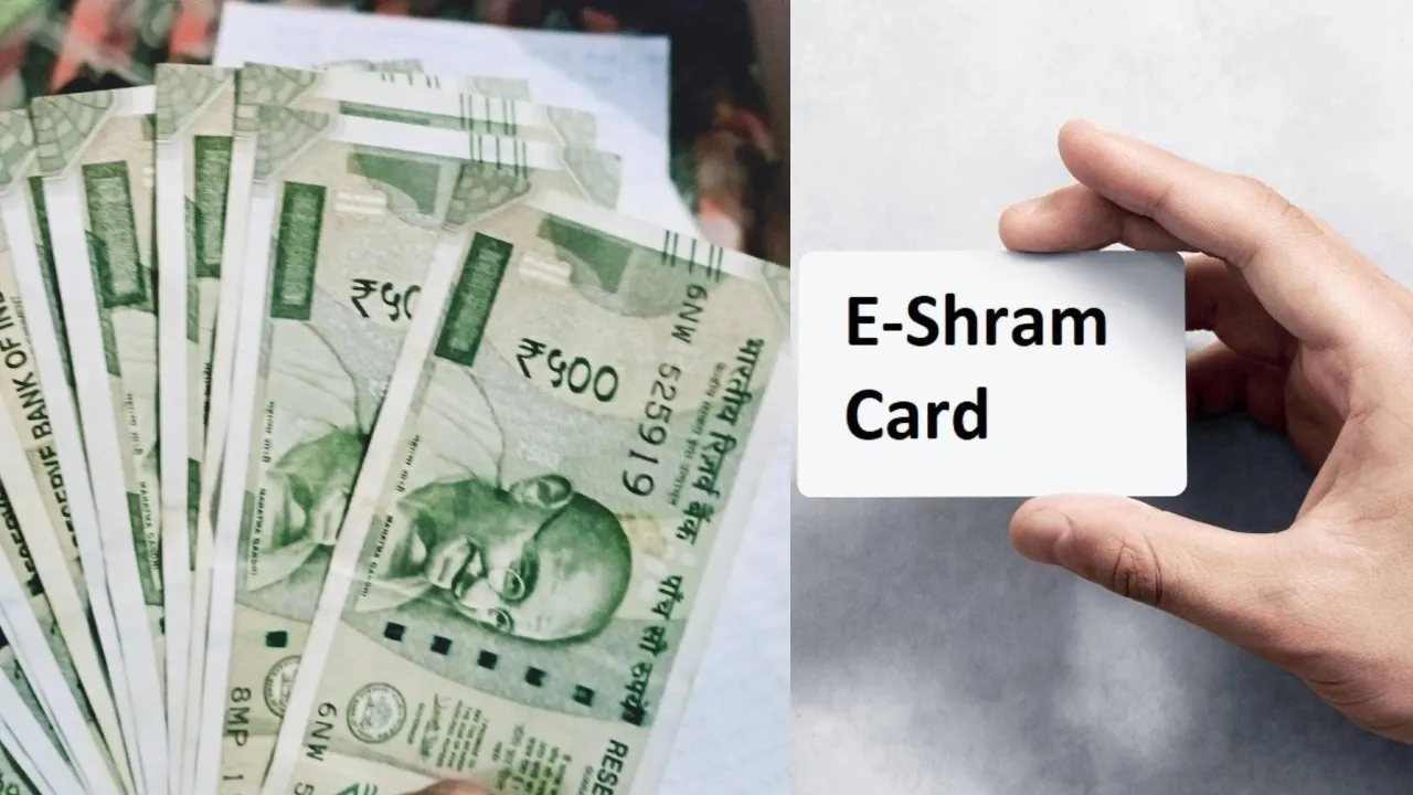 e shram2