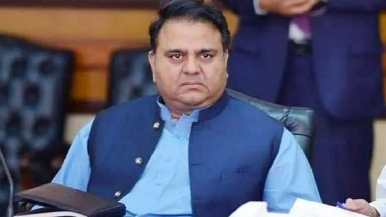 fawad chaudhry image