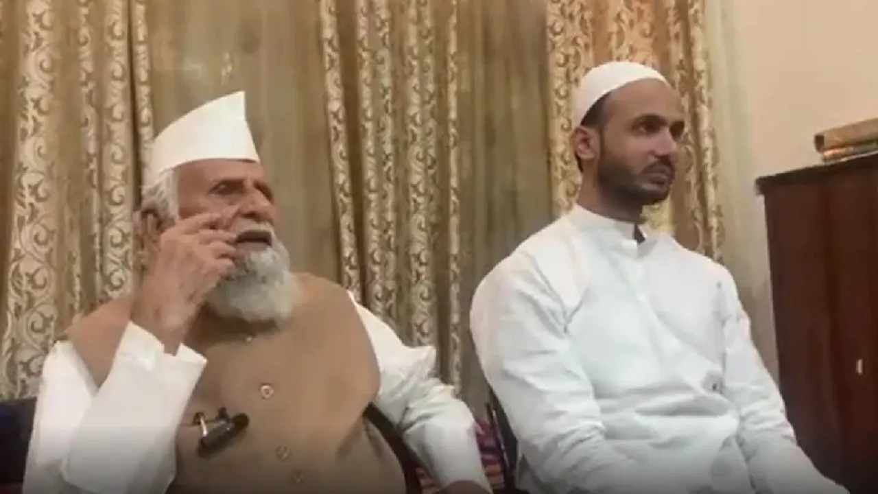 Jia us Rehman