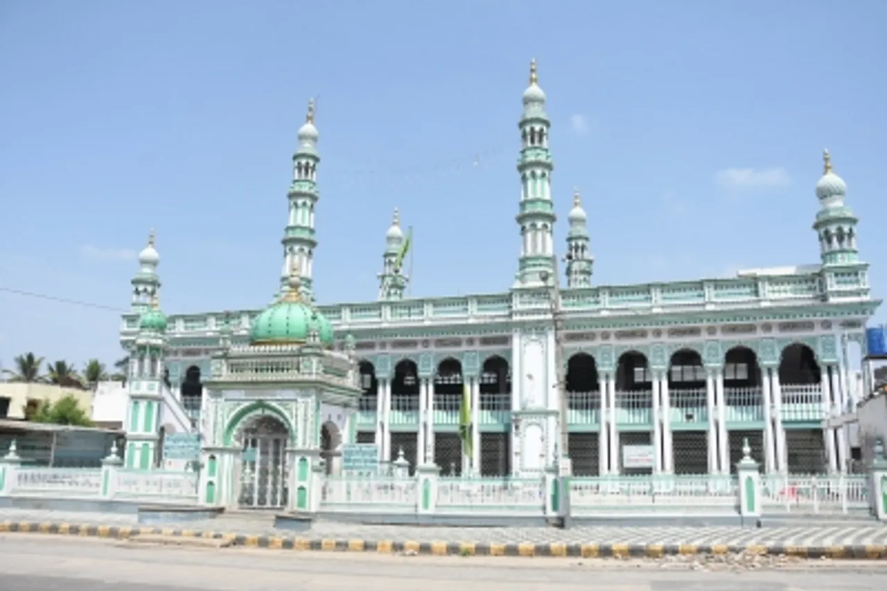 Myuru Eidgah