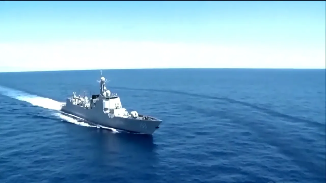 China Drill