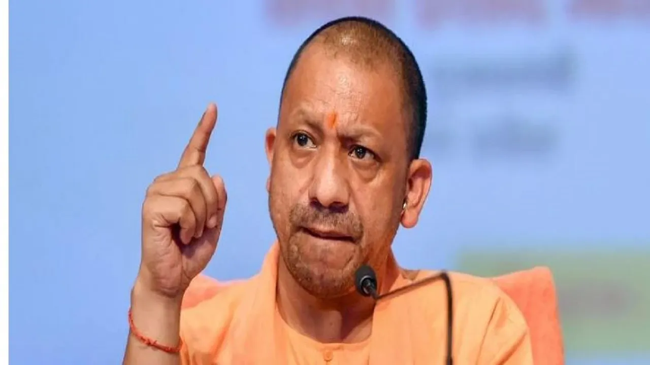 CM Yogi