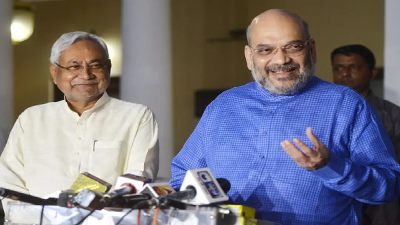 JDU