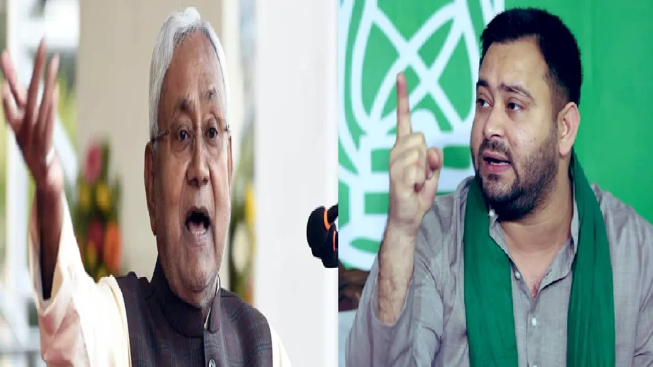 nitish kumar and rjd