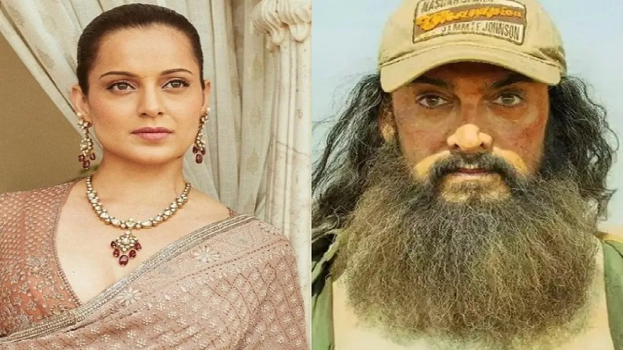 KANGANA