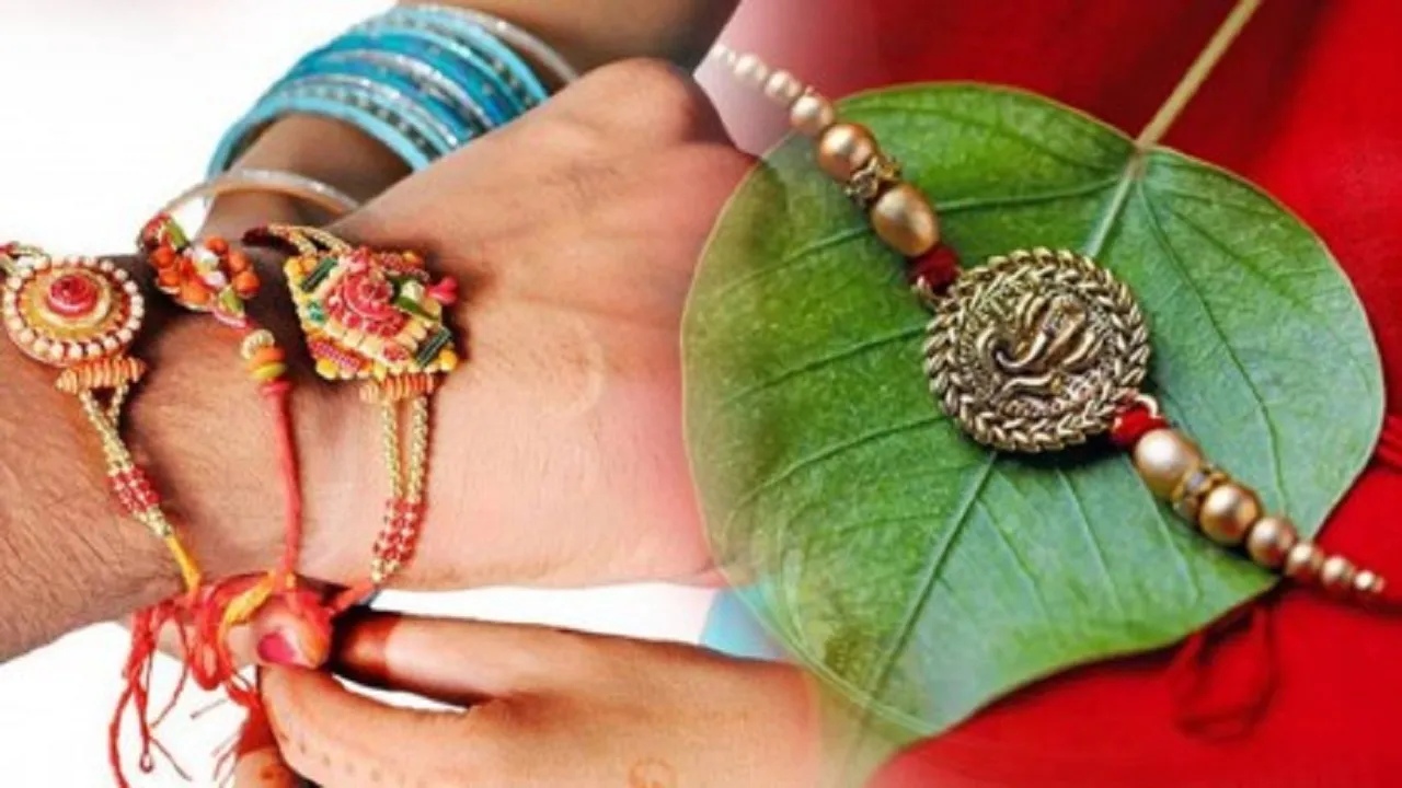 rakhi
