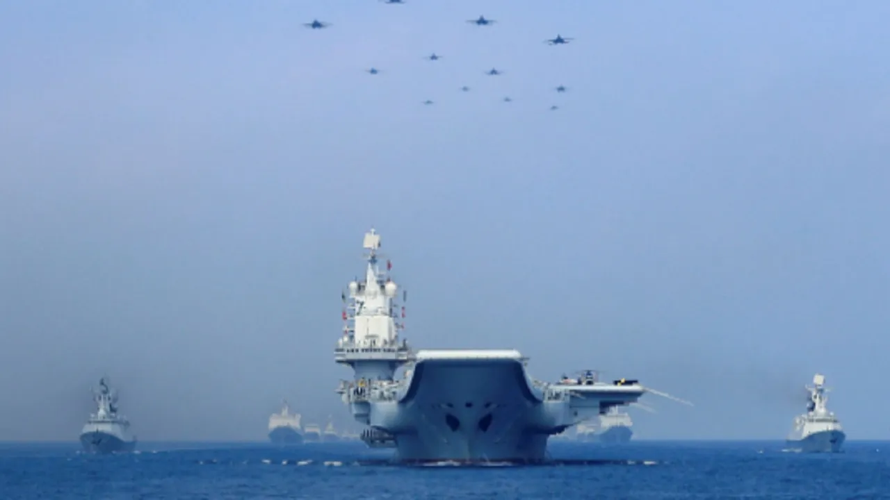 China Drill