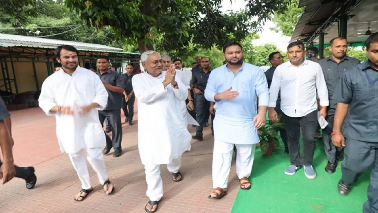 JDU RJD