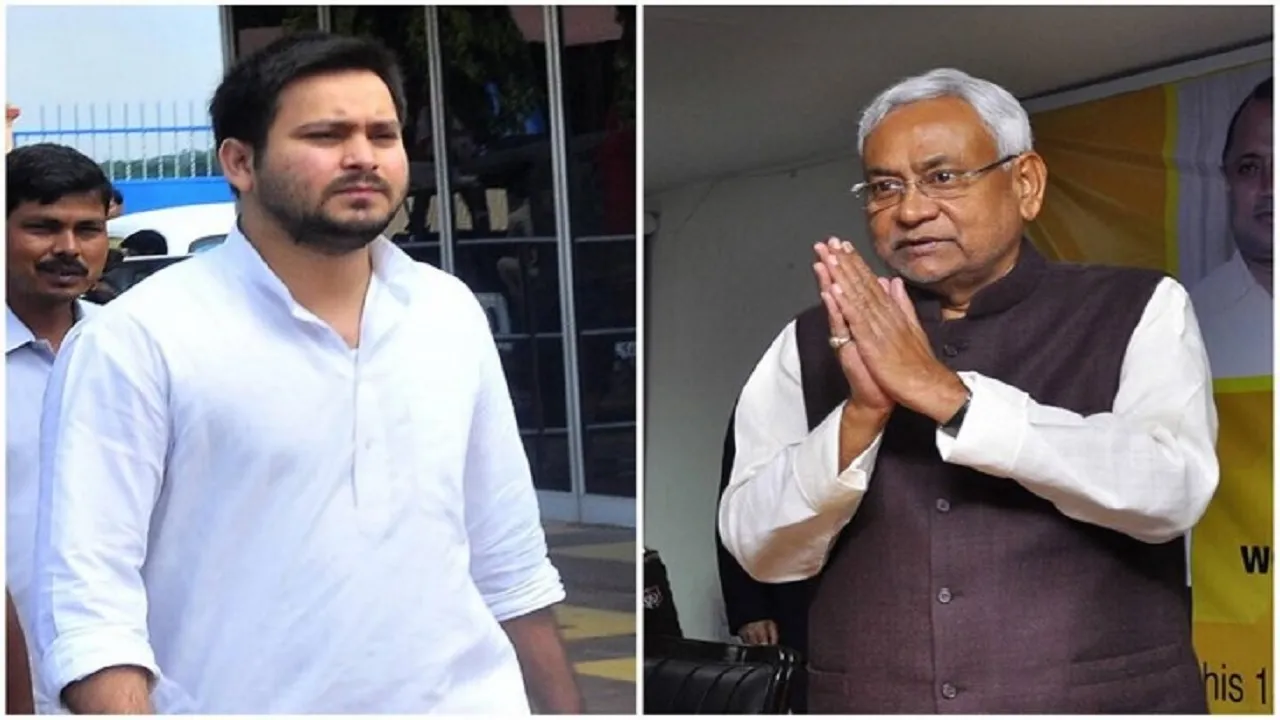 nitish oath