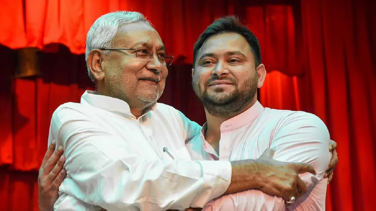 cm nitish 1234