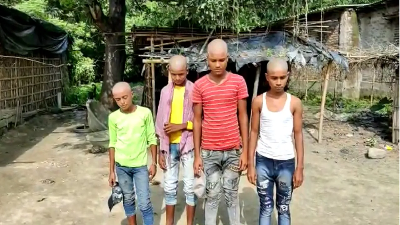kishanganj