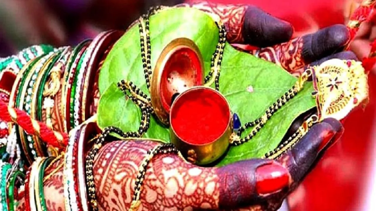kajri teej