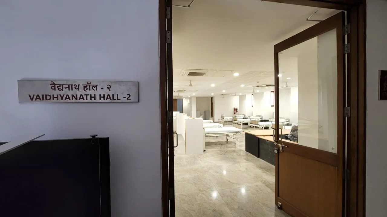 Mukti Bhavan