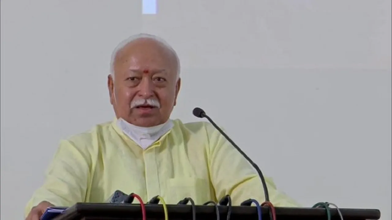 rss
