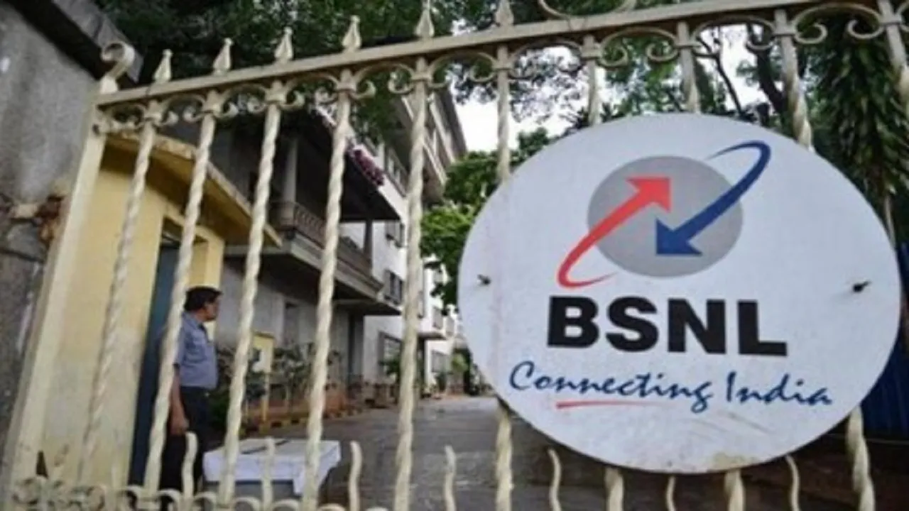 BSNl