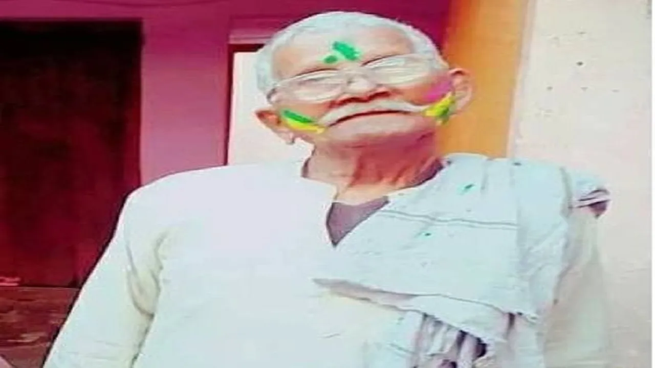joginder