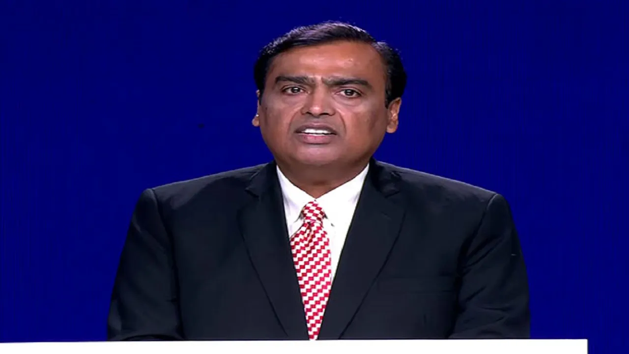 reliance