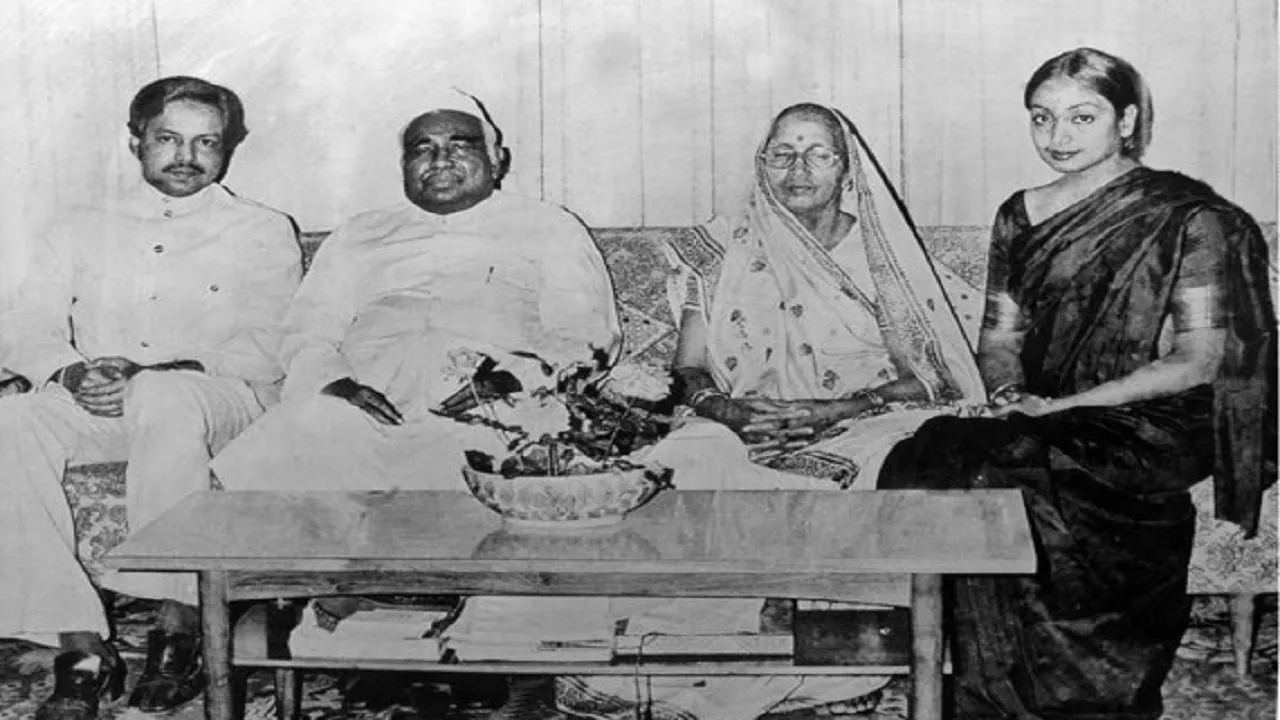 Miera Kumar