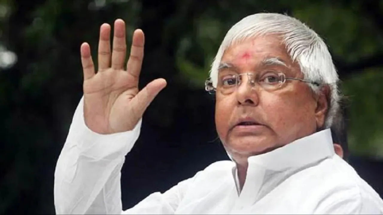 lau yadav