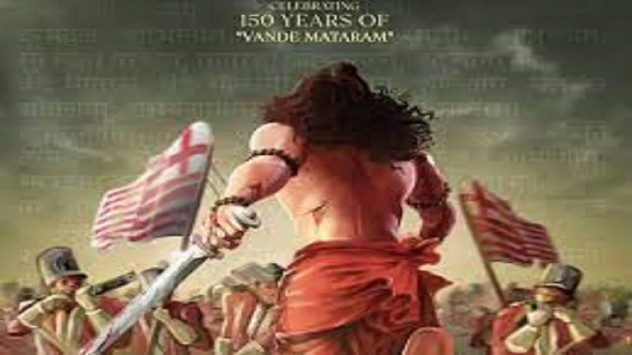 1770