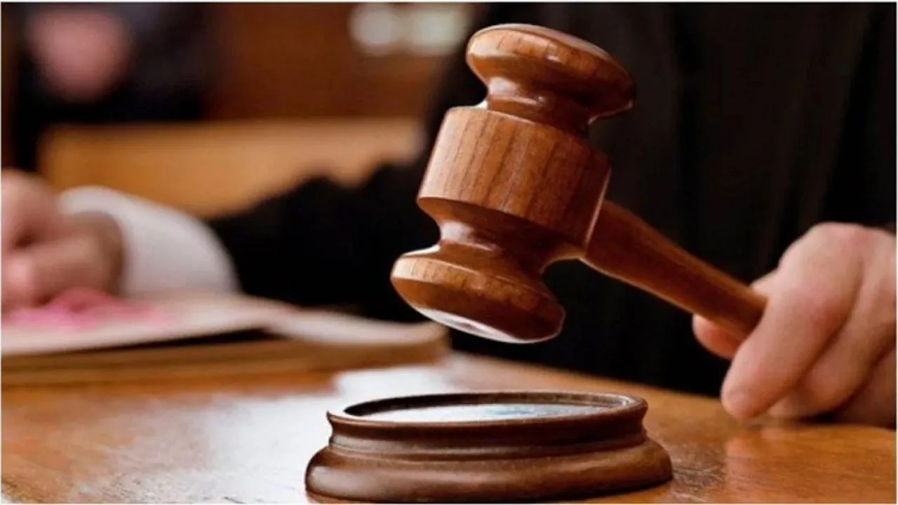 Nainital High court