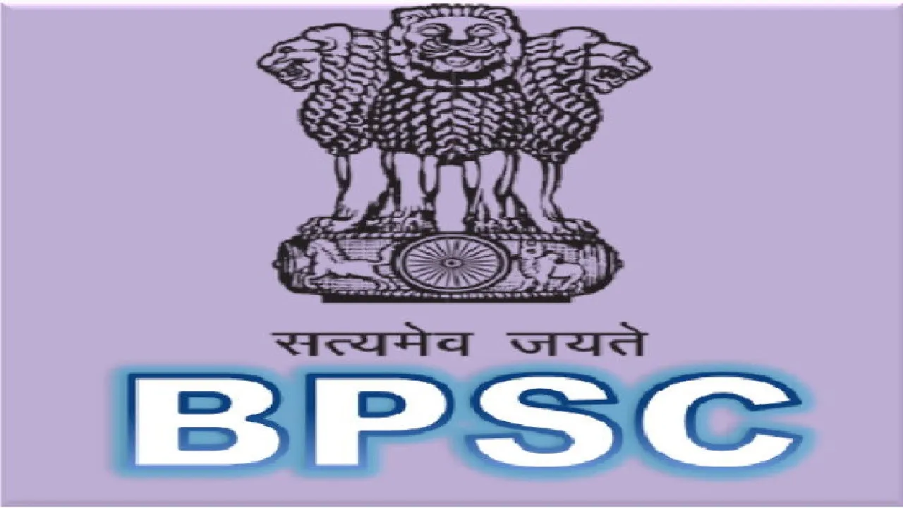 bpsc