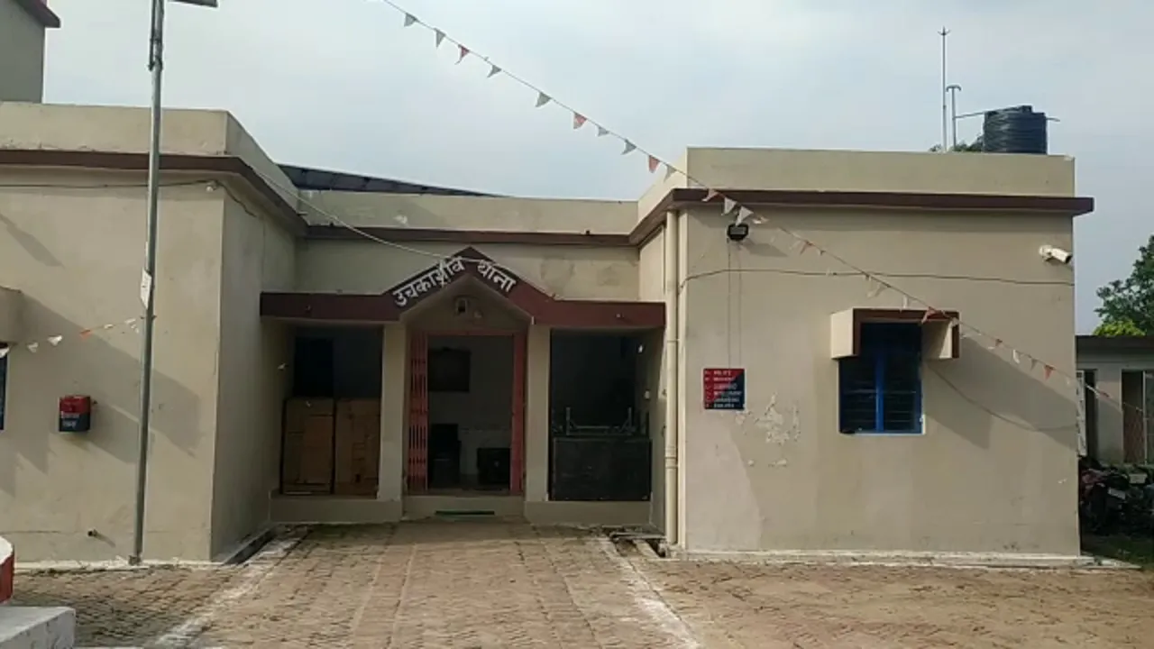 gopalganj police
