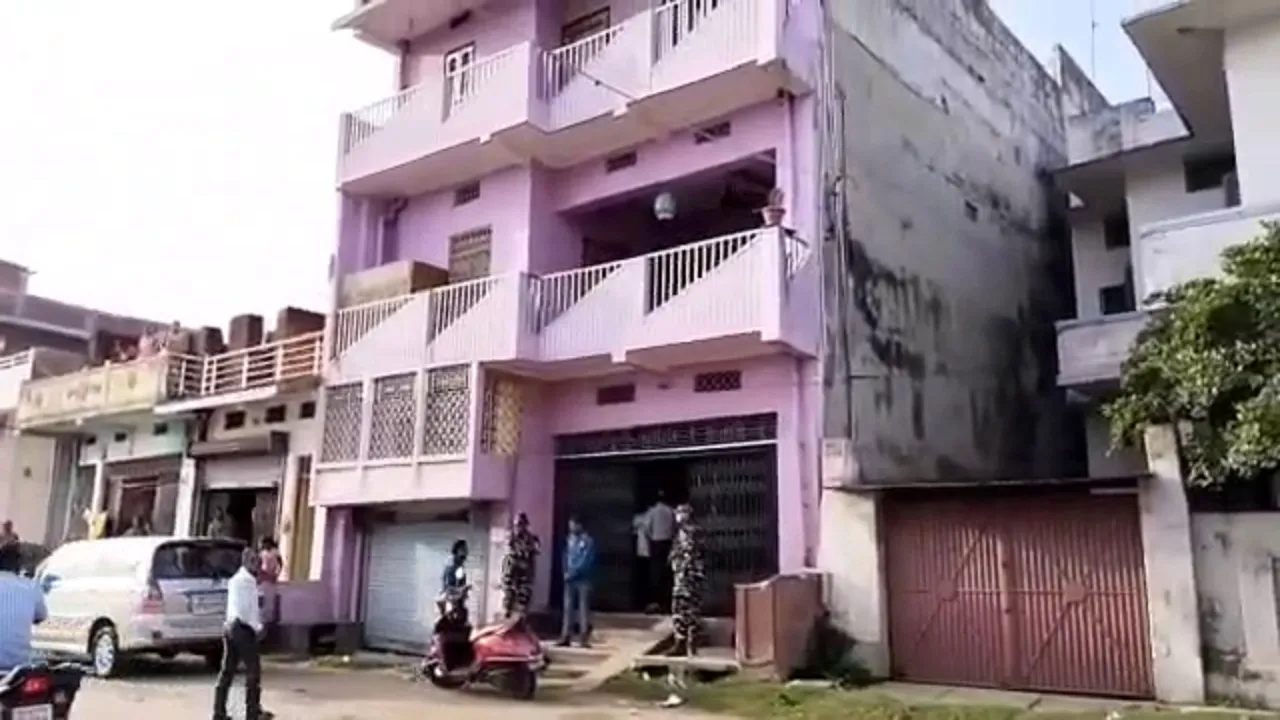 hazaribag income tax