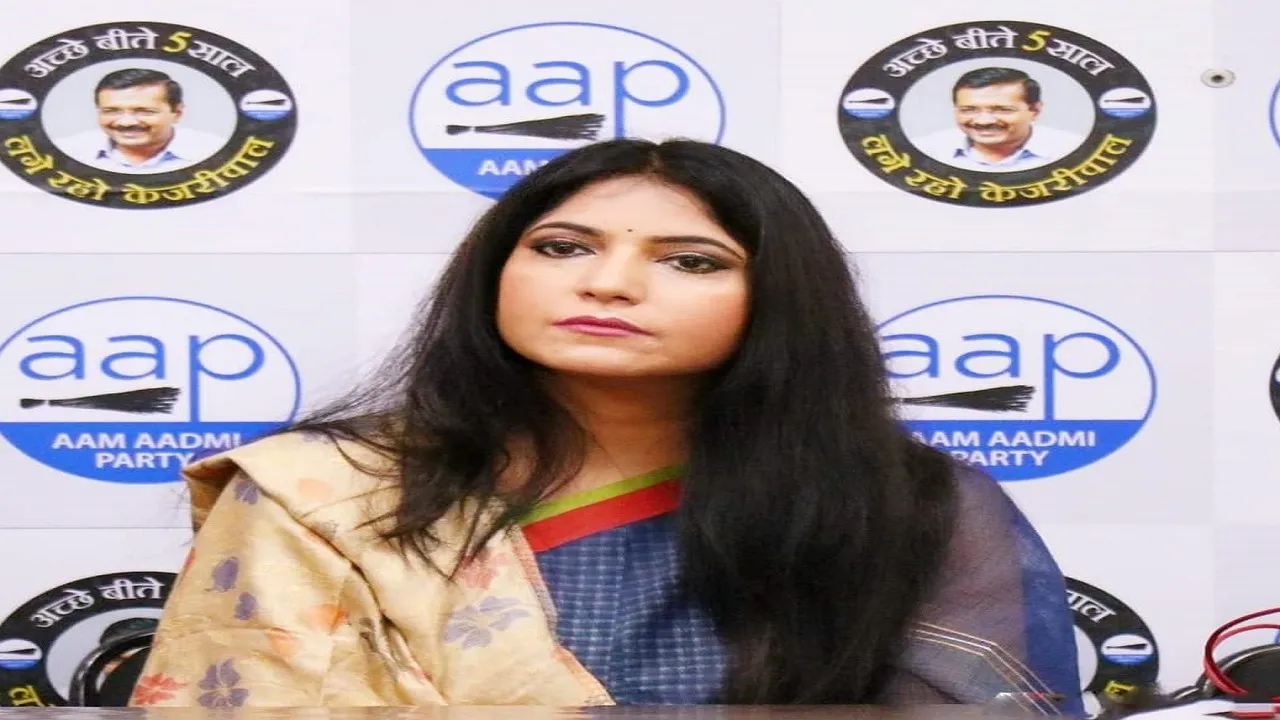 AAP