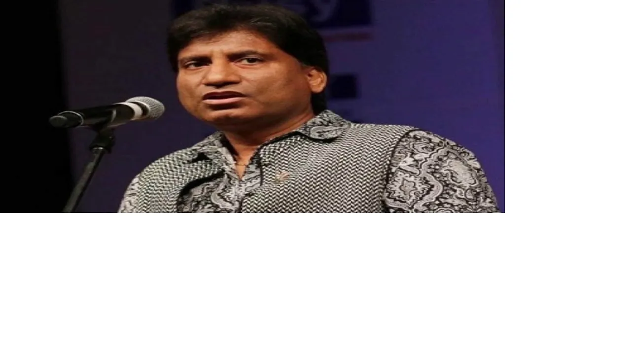Raju Srivastava