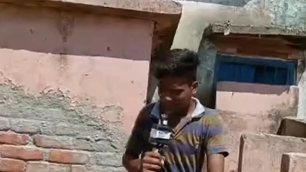 bhagalpur school