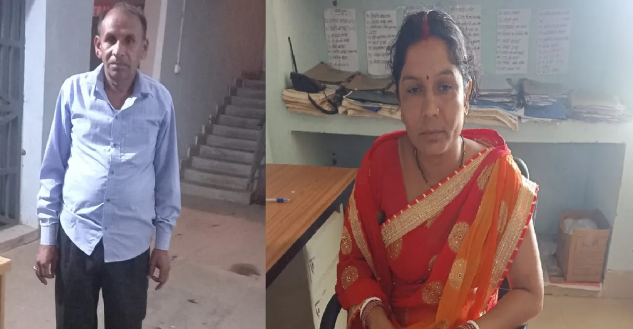 bhola yadav