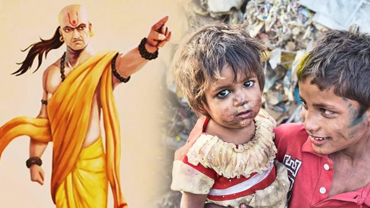 chanakya niti daan