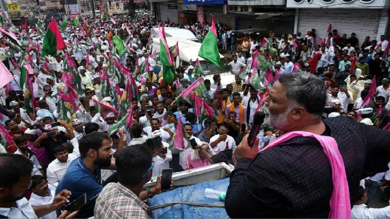 pappu yadav