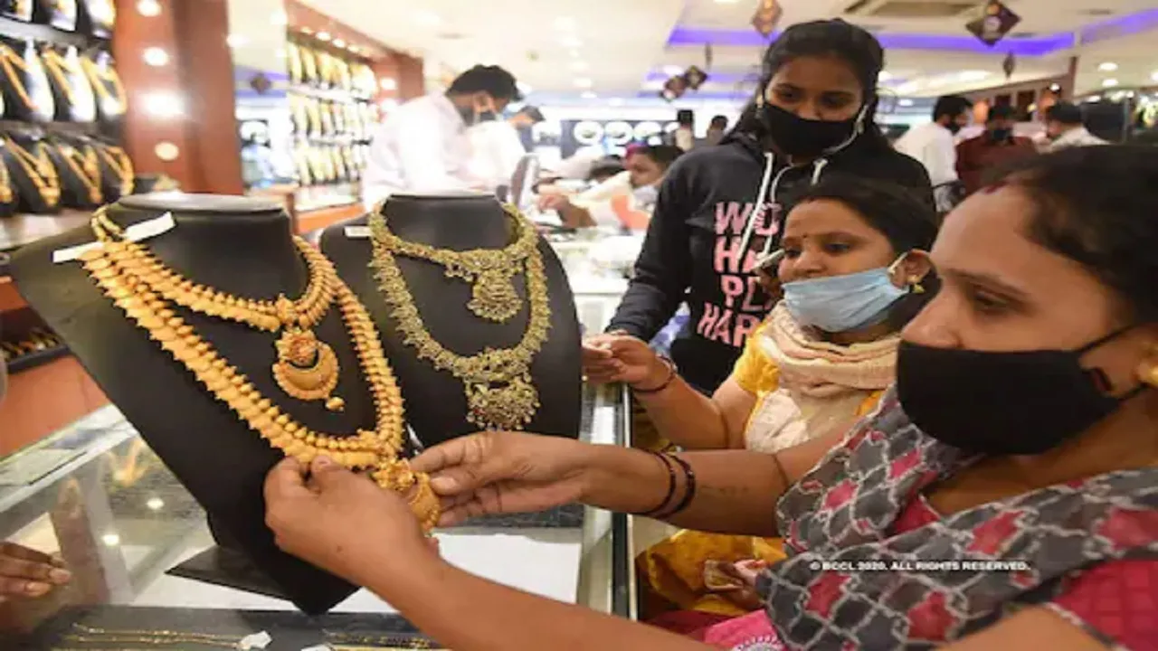 Gold Silver Rates Latest Update