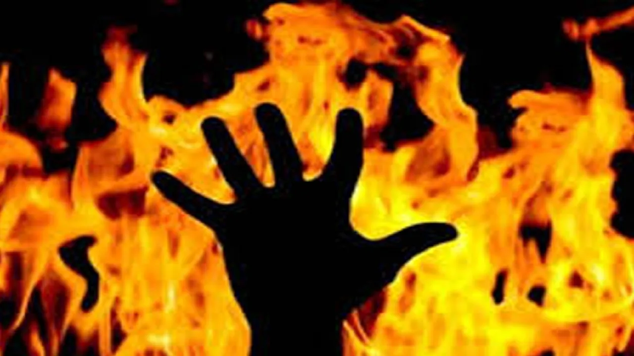 fire