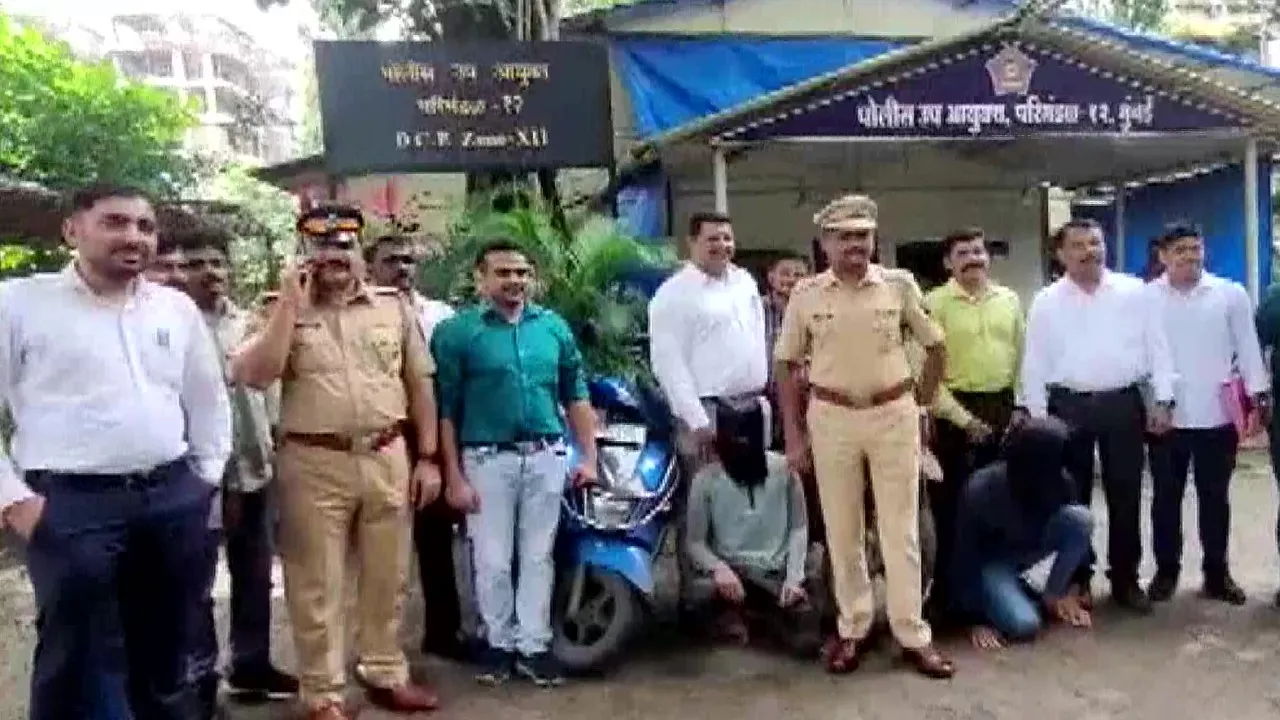 Mumbai Police
