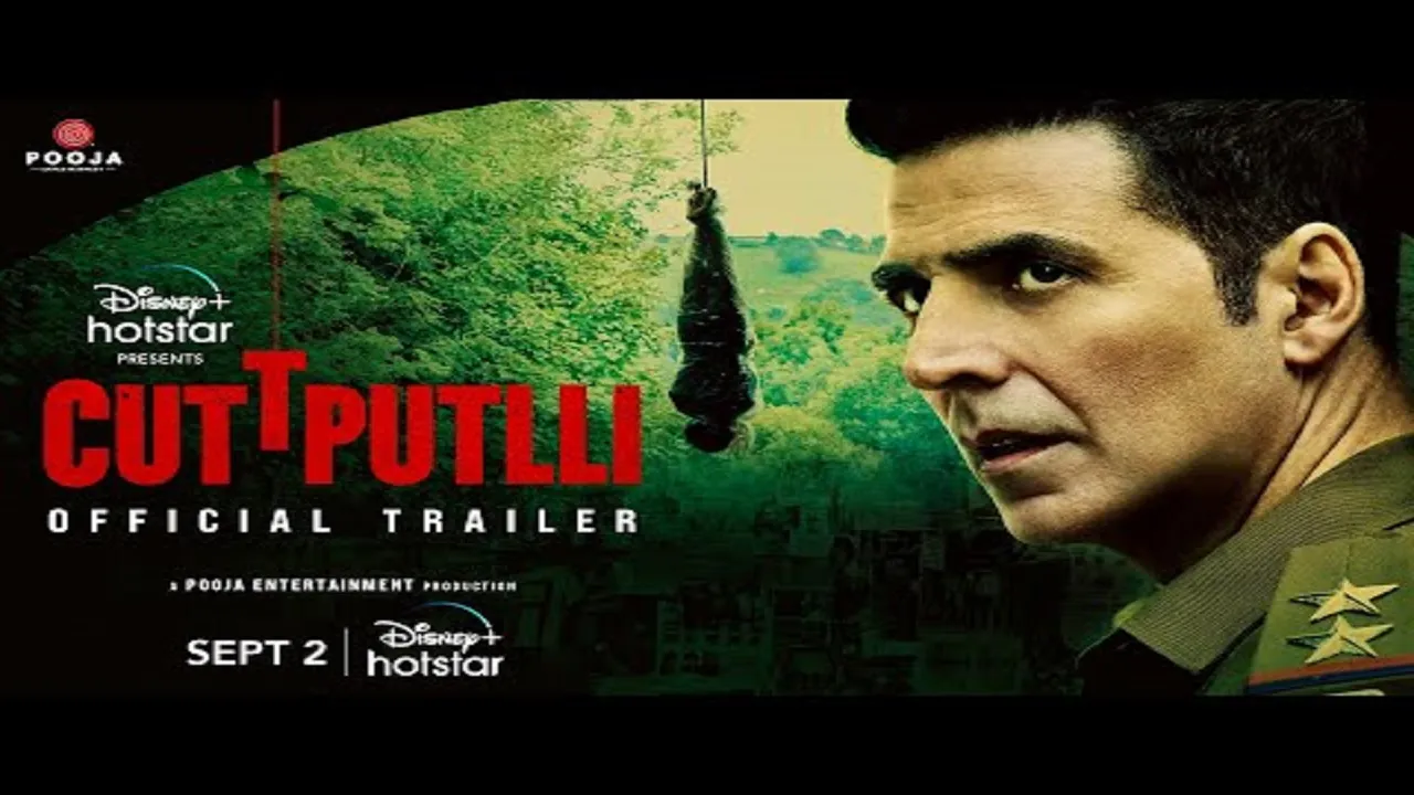 cuttputli