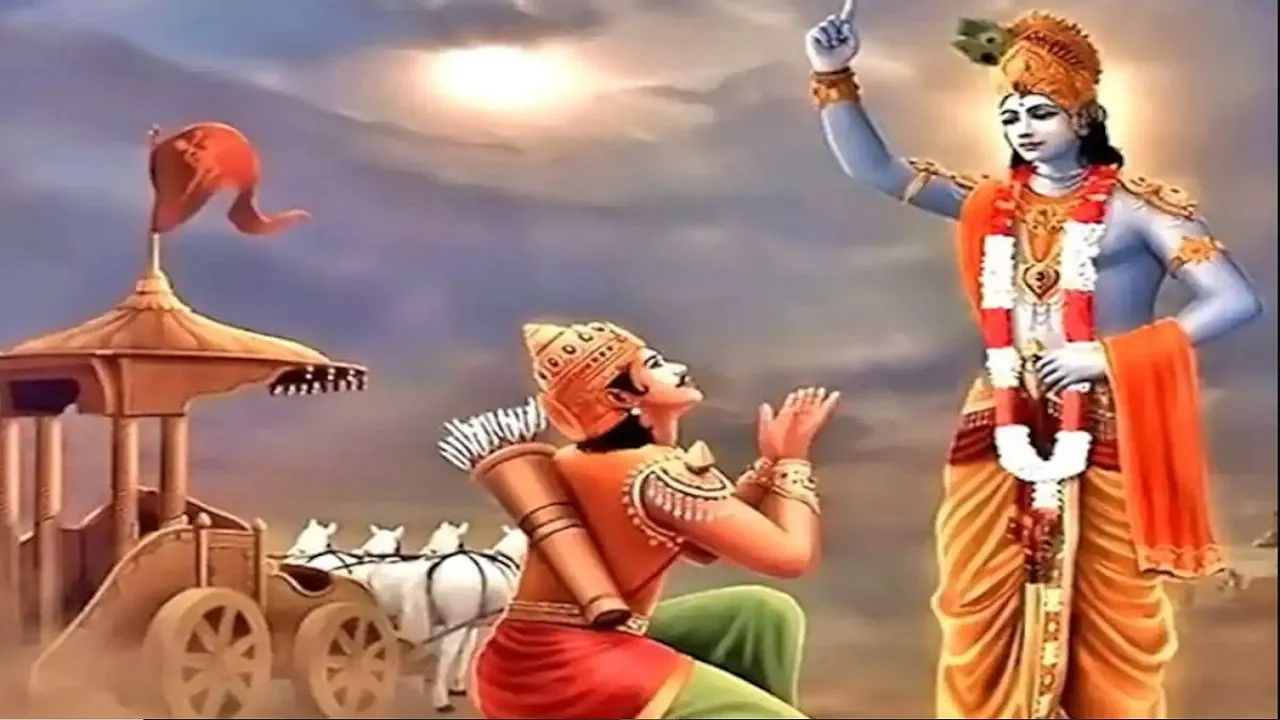 Geeta Updesh