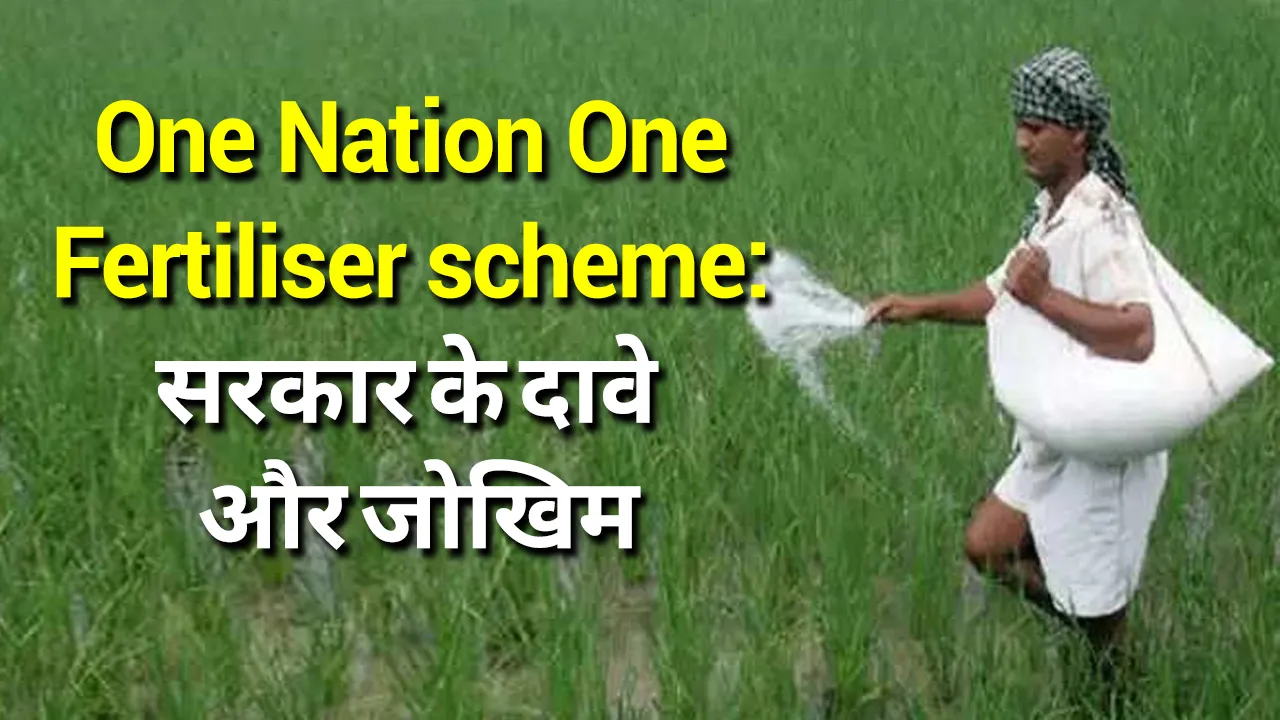 one nation