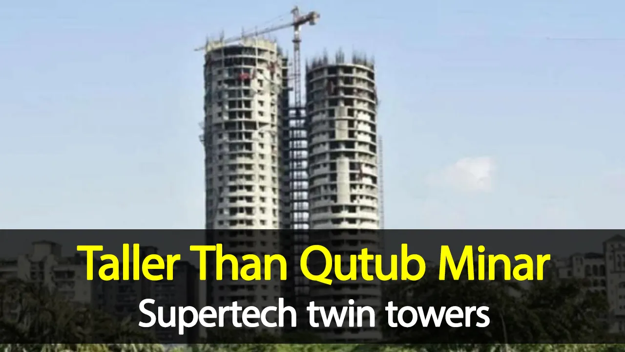 Twin Towers