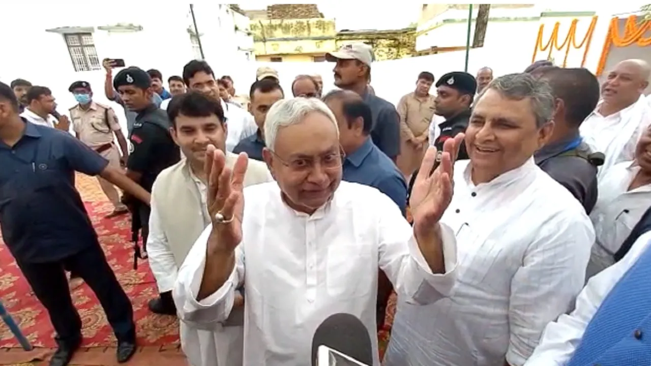 cm nitish