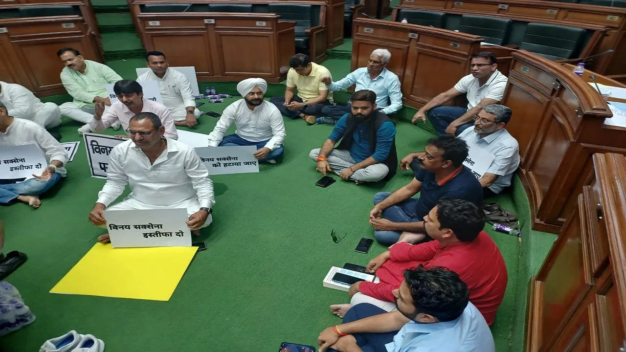 Aam Admi party MLA