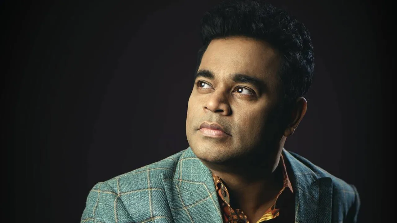 ar rahman