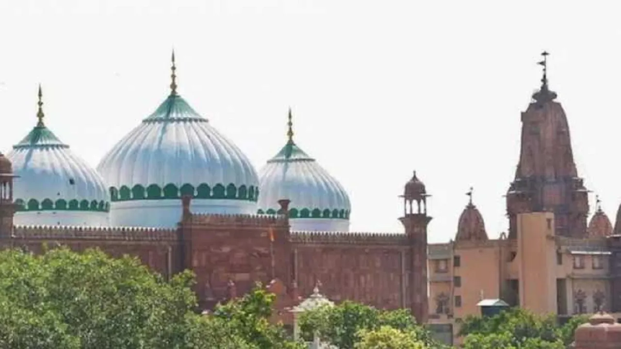 Shahi Eidgah