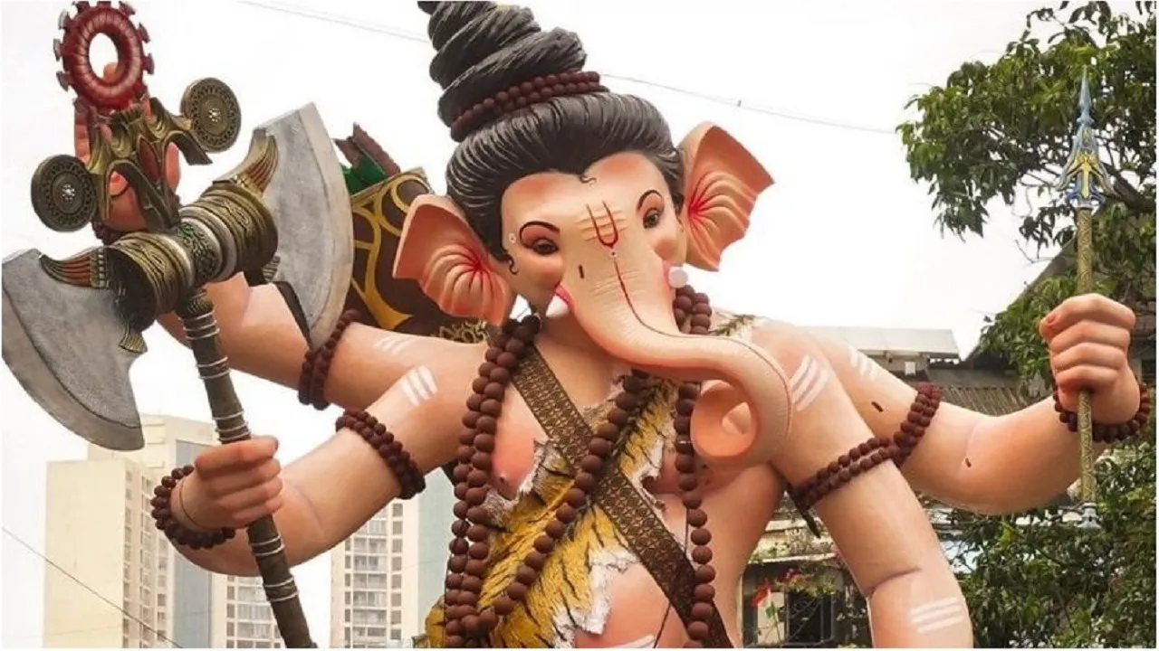 Ganesh Chaturthi
